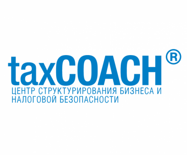 taxCOACH